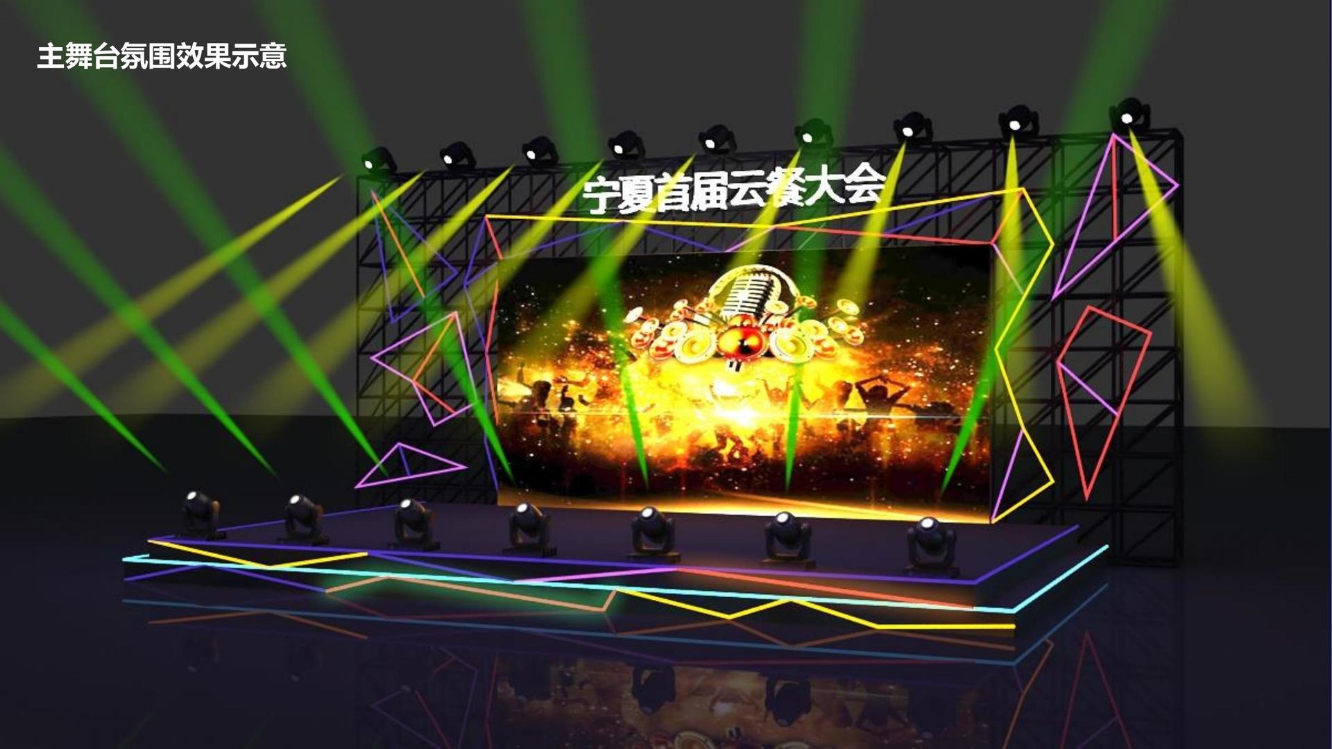 华中宏影视斩获文化创意产业多项荣誉