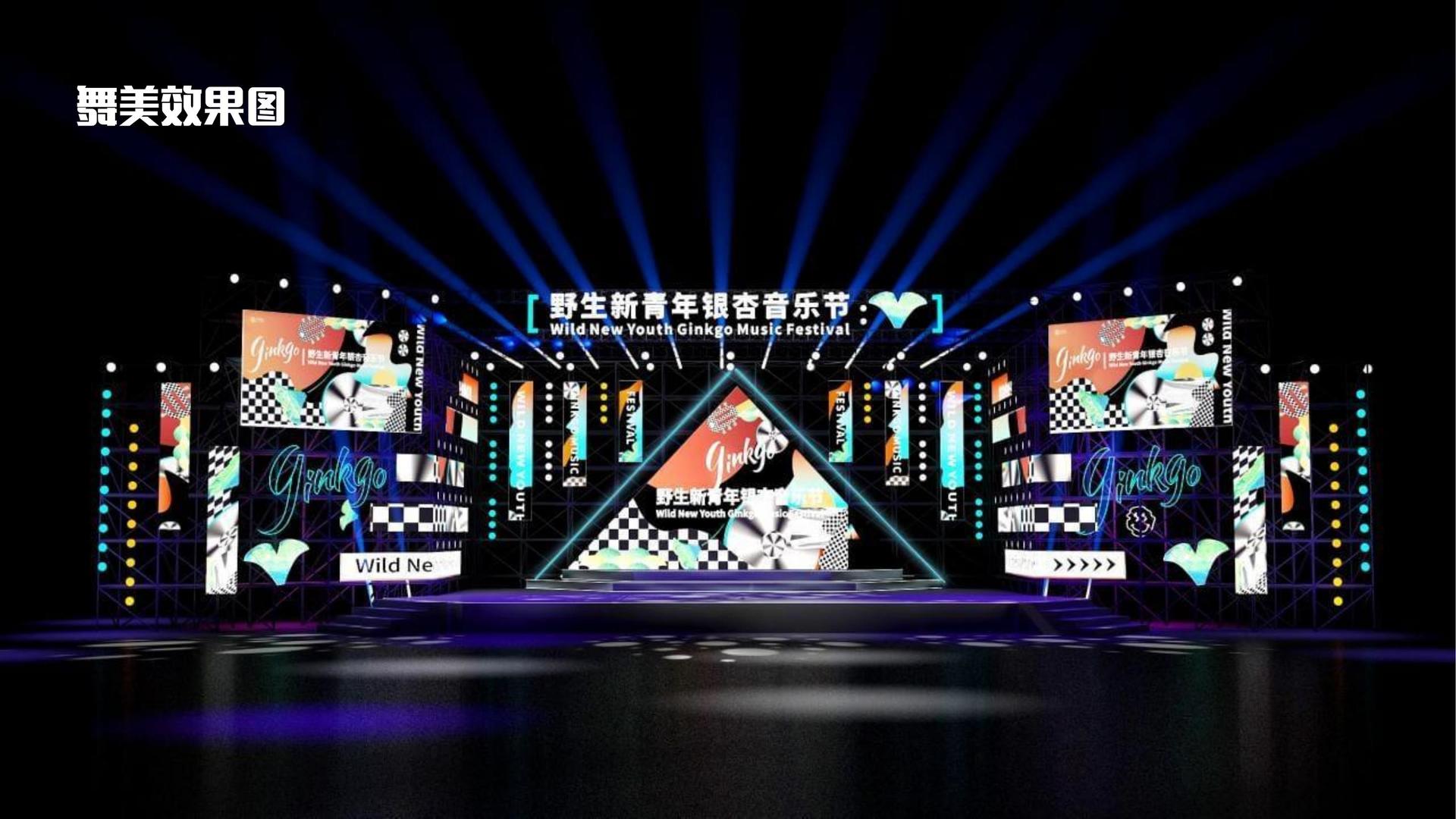 华中宏影视与国家级文化机构达成战略合作